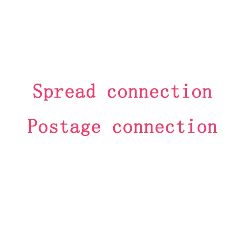

Spread connection / postage connection / please do not shoot casually
