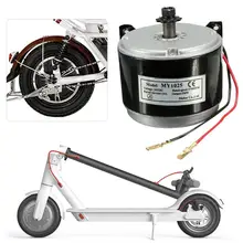 24v 250w High-Speed Brushed DC Motor Electric Scooter Brush Motor Electric Bicycles Motorcycles Foldable Wide Wheel Kickscooter 24v 250w High-Speed Brushed DC Motor Electric Scooter Brush Motor Electric Bicycles Motorcycles Foldable Wide Wheel Kickscooter