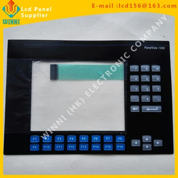 

Membrane Keypad 2711P-RDK10C