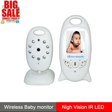 Лучший детский 2,4 ГХ цветной видео беспроводной цифровой детский монитор безопасности камера 2 способа разговора ночного видения ИК Светодиодный контроль температуры