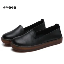 CYOSO/Женская обувь из натуральной кожи на плоской подошве, модные лоферы, женская повседневная обувь, женская обувь на плоской подошве,, обувь для мам