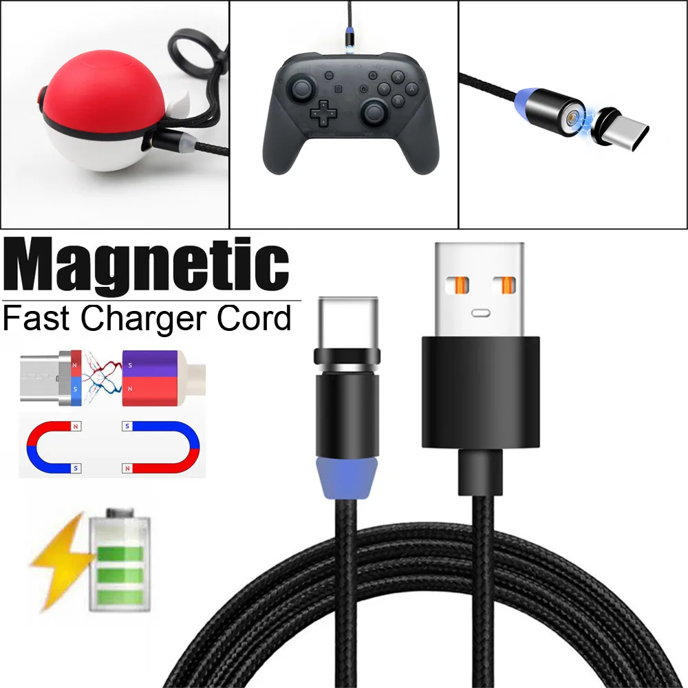 Charger