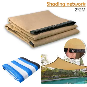 

Thickened Polyethylene Balcony Awnings Household Heat Insulation Sun Protection Net Garden Shade Net toldos para exterior 2 X 2m
