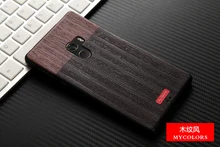 For Xiaomi mi Mix Case 6.4" Cover 3D Stereo Relief Painting Silicon For Xiaomi mi Mix Pro Back Covers Phone Protector Funda Capa(China)