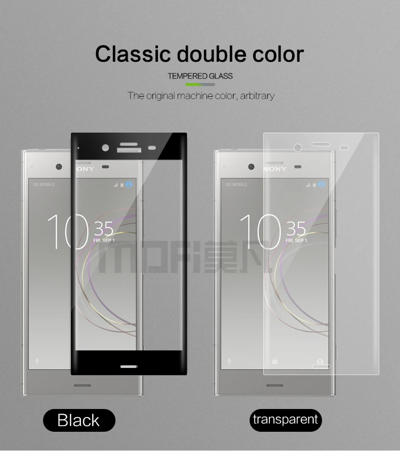 Для Sony Xperia XZ1 закаленное стекло Mofi 3D изогнутые для Xperia XZ1 двойной F8342 Экран Full защитная пленка HD Защита ЖК экрана