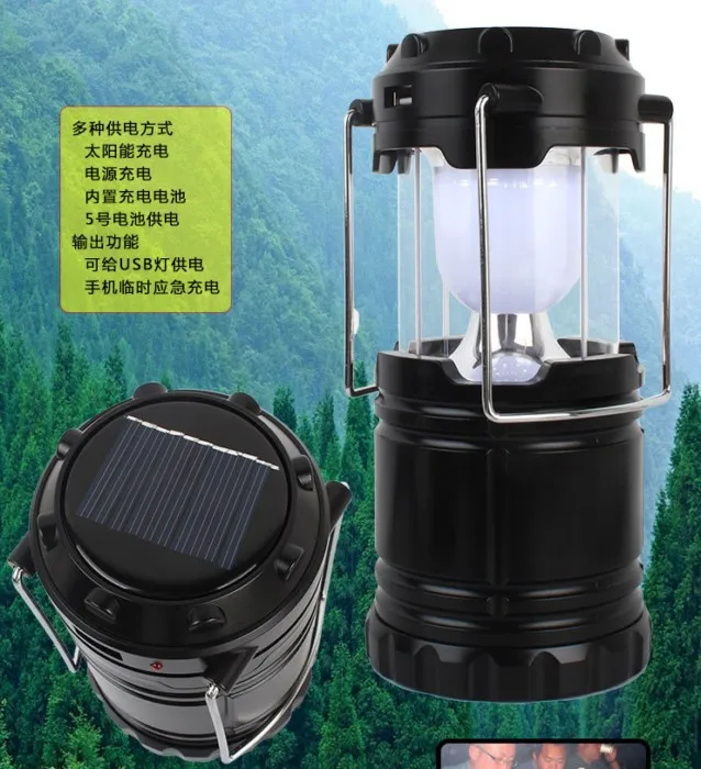 Portable Solar Charger Lantern LED Camping Lantern Rechargeable with