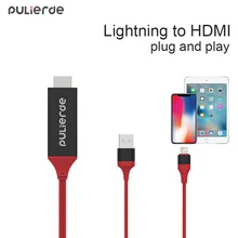 PULIERDE 2 м 8 булавки к hdmi-кабель, адаптер 1080 P HD ТВ цифровой для iOS 10 11 iPhone X 5 SE 6 S 7 8 плюс iPad Air Pro мини iPod