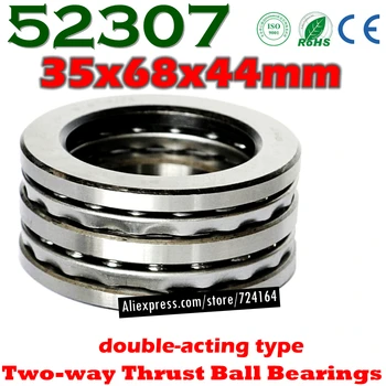 

35x68x44 mm Two-way Thrust Ball Bearings 52307 Axial 52307M 38307 Plane 35*68*44 Free shipping Steel or brass cage Wholesale
