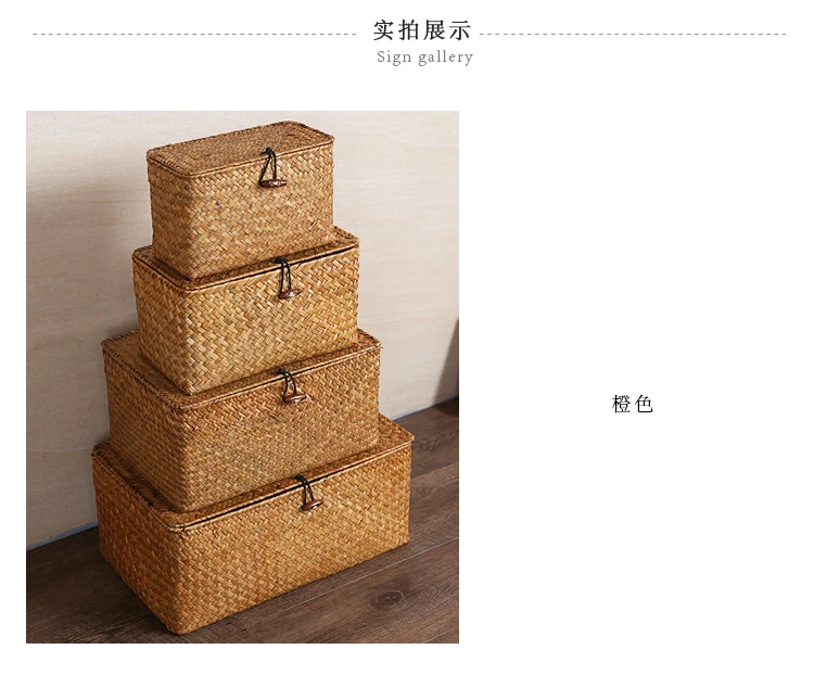 Handmade straw storage basket desktop debris covered rattan storage box home organization and storage woven basket ZP7181505