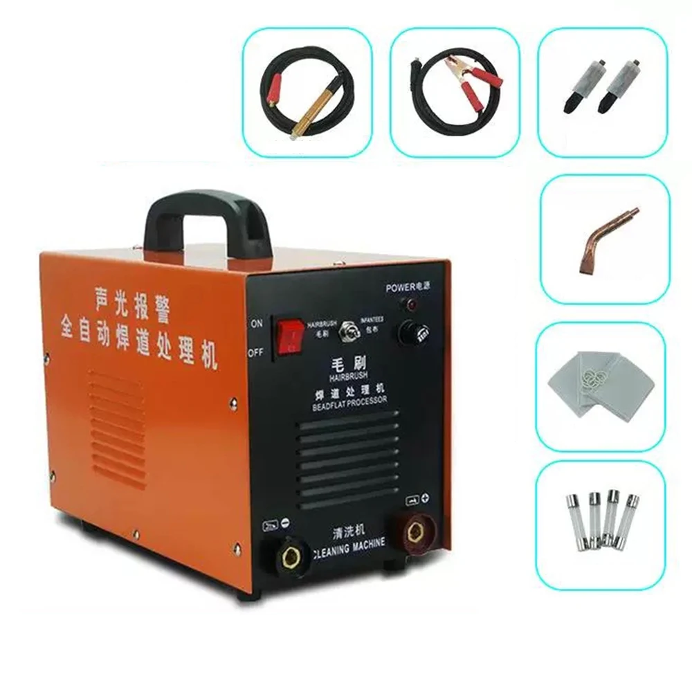 New Weld seam cleaning machine Weld polishing machine TIG welding machine 220V/110V