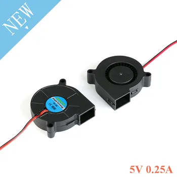 

1pc 50mm Blower Fan 5v Sleeve DC 5 Volt 2Pins Heat Sink Blowing Radiator Cooling Brushless Cooler