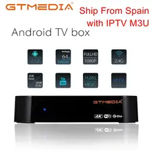 GTmedia G2 ТВ коробка PK X96mini Android 7,1 IP ТВ M3U Смарт ТВ коробка S905W 4 ядра Поддержка 2,4 г Беспроводной WI-FI медиаплеер компьютерной приставки к телевизору