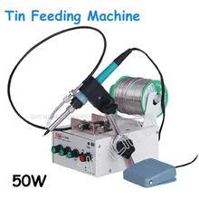 50 Вт автоматическая Оловянная Подающая машина постоянная температура паяльник Teclast многофункциональная ножная паяльная машина