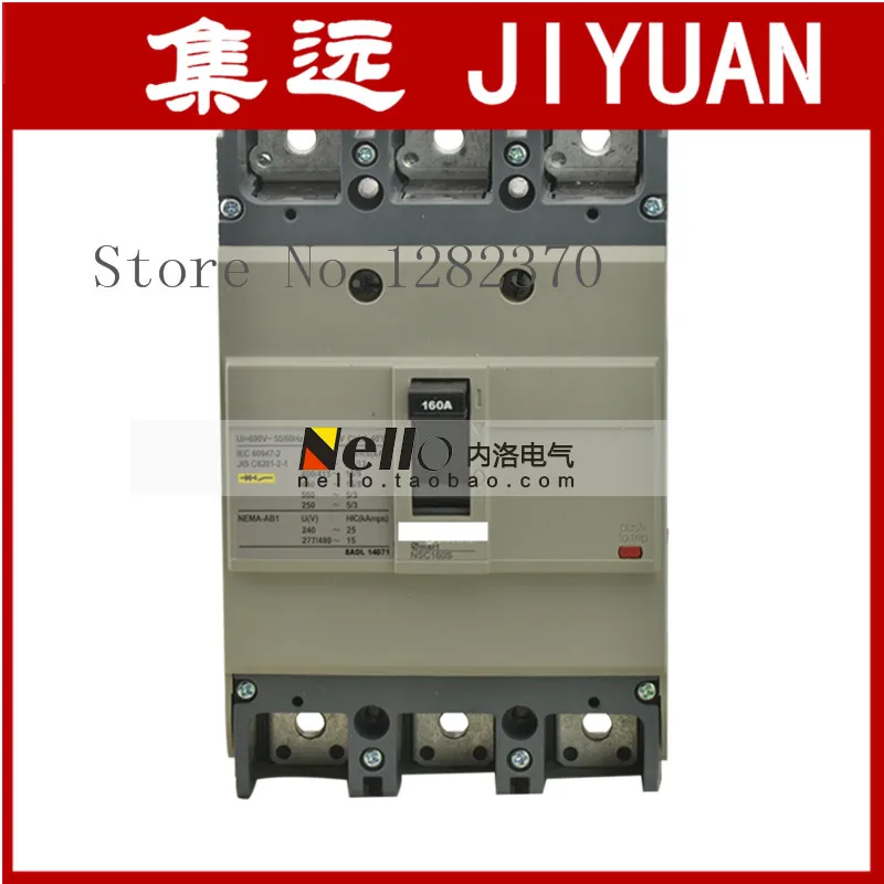 Оригинальный воздушный выключатель MCCB NSC60E 3P 20A/25A/30A/40A/50A/60A 7.5KA -- 2 шт./лот |