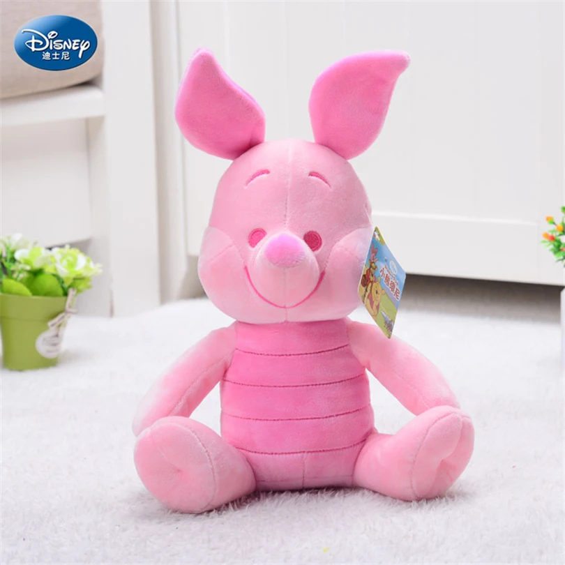 

Disney Genuine 22CM Piglet Pig Doll Cute Nice Plush Toy Super Soft Doll Filled Toy Sewing Toy Girls Toys Birthday Gift SZZ055