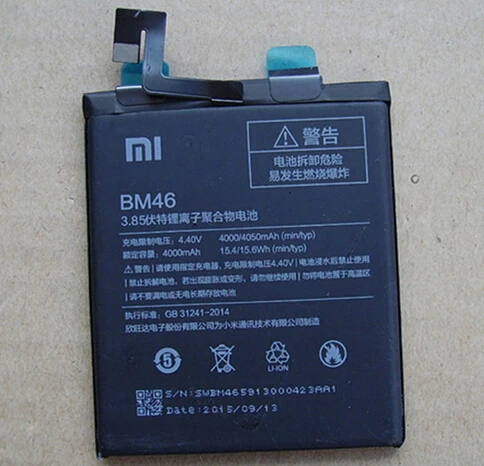 Xiaomi Note 3 Pro Аккумулятор Купить