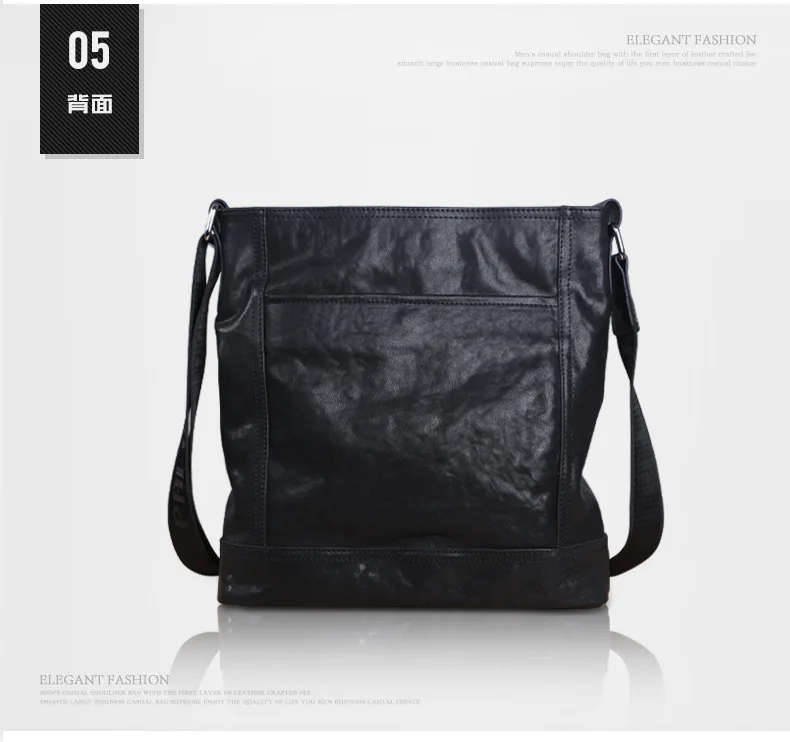 

Single shoulder bag, male leather, leisure men's top layer leather business large capacity Satchel Bag