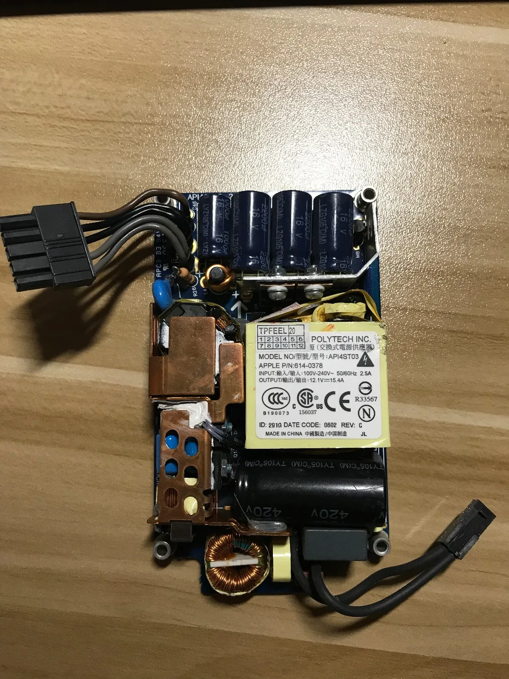 

TPFEEL 185W Power Supply 614-0378 614-0363 for iMac G5 17" 20" Intel iSight A1207 A1174 A1208 API4ST03 SADP-185F APP-22-LFM33