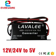 Lavalee преобразователя 12 V/24 V постоянного тока до 5V15A ультра тонкий светодиодный Такси светодиодный знак Мощность питания
