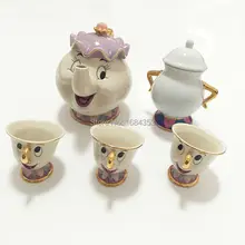 Mrs Potts Pot + Chip Cup + Sugar Bowl Cartoon Beauty And The Beast Tea Set Teapot Coffee Mug Cute Xmas Birthday Gift Fast Post