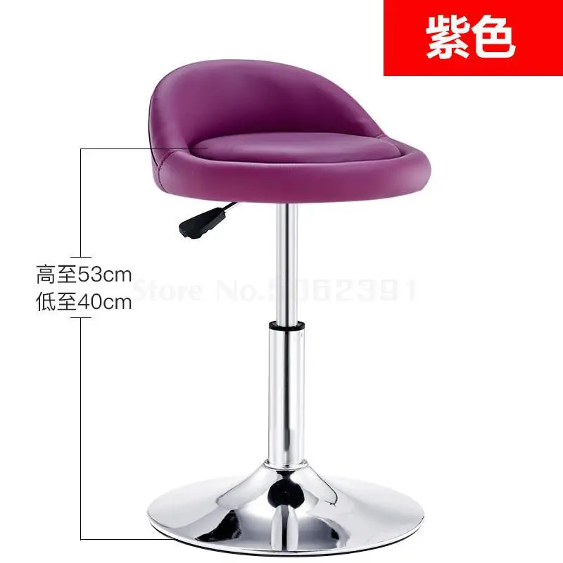 Барный стул современные ровные цилиндры стул с подъемником вращающаяся спинка стул бытовые высокие Упоры для отжиманий от пола ногтей скамейка - Цвет: Same as picture4