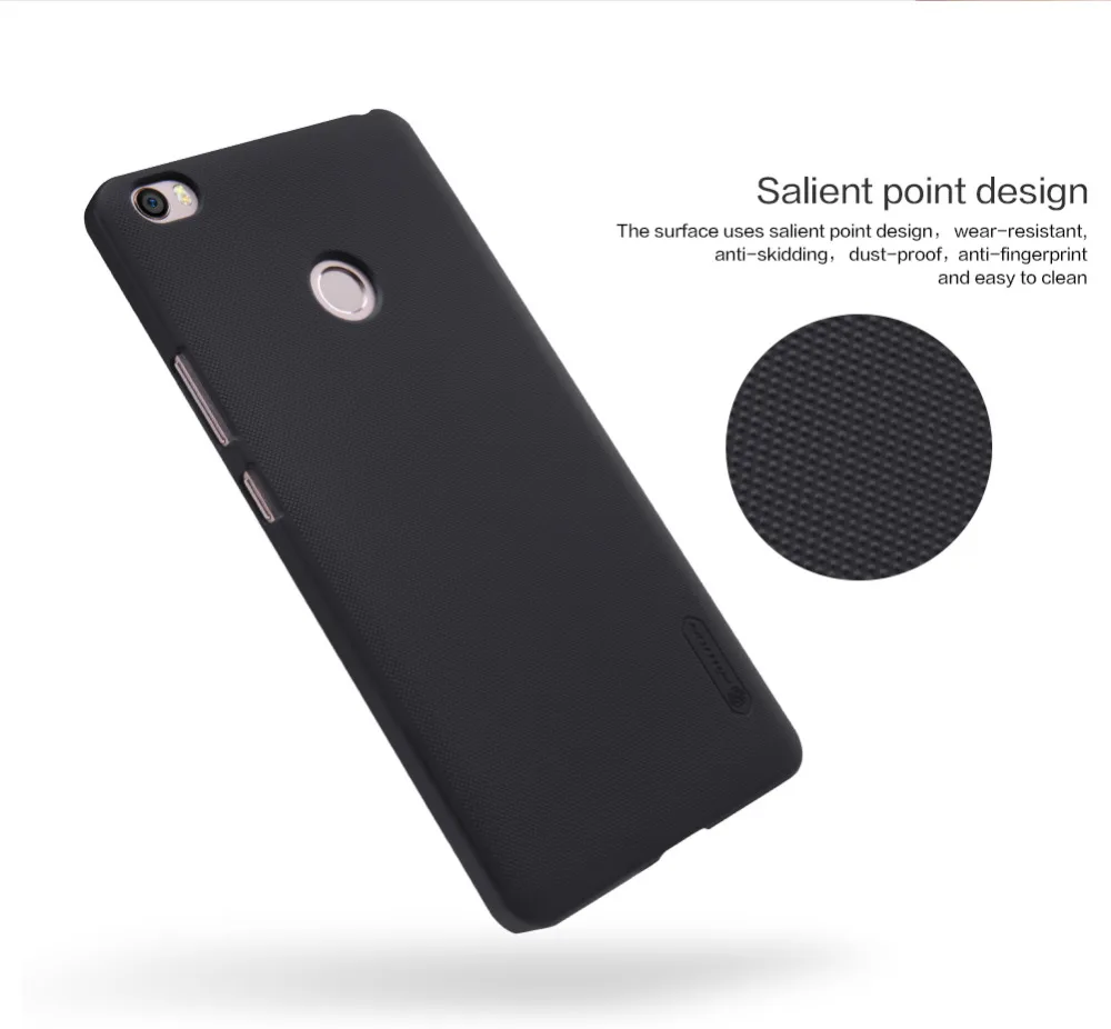 Xiaomi Mi Max 2 Чехлы Купить