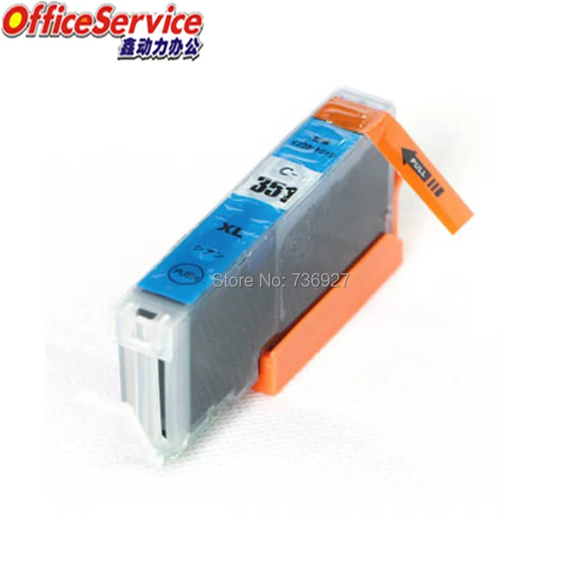 BCI-351C