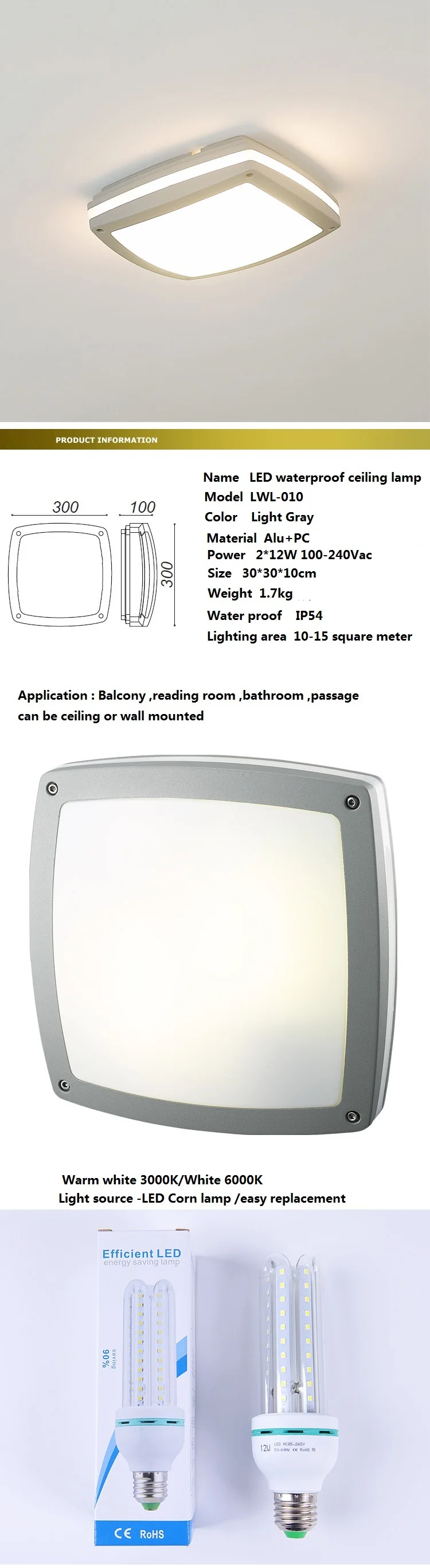 Lâmpada de Alumínio 100-240vac à Prova Luz de Teto Luz de Parede Água Milho Substituível Ip54 Anti Inseto Banheiro Lâmpada Varanda D24 24 w Led 2 100 240vac à prova d24 água 24 w led luz de teto