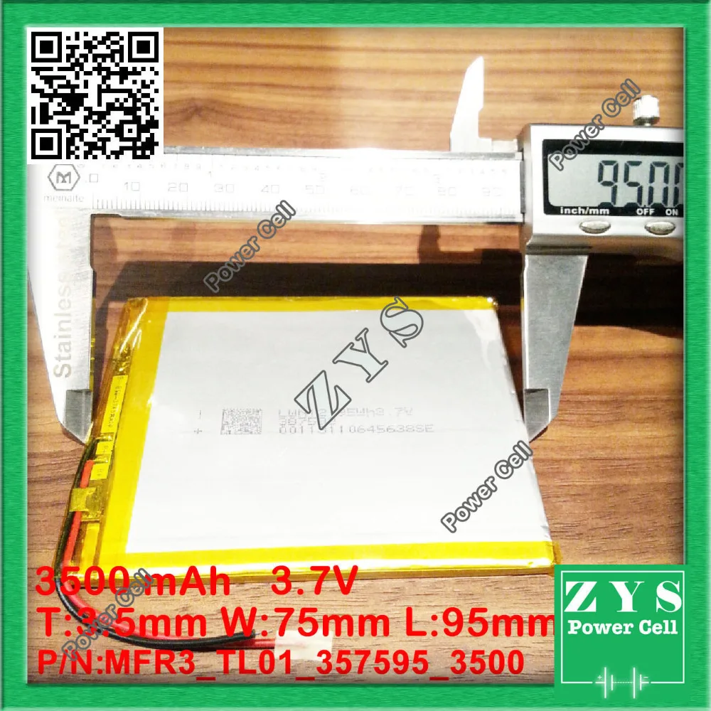 Safety Packing (Level 4)for tablet pc 7 inch MP3 MP4 [357595] 35mm*75mm*95mm 3.7V 3500mah (polymer lithium ion battery) Li-ion b |