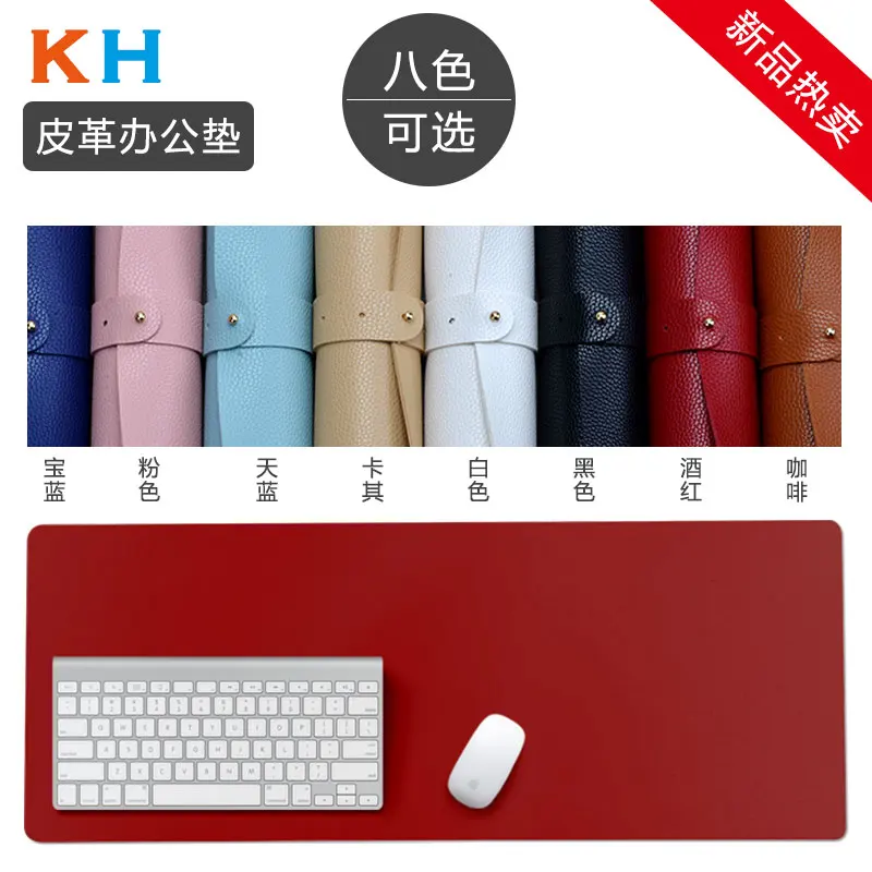 

60*30CM Both Sides Extended PU leather Mouse Pad / Mat,Large Office Gaming Desk Mat