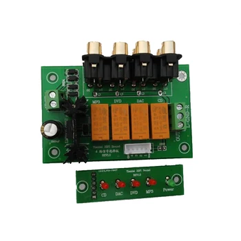 

Lossless Signal switching board 4 way input 1 output selection pre-amplifier board