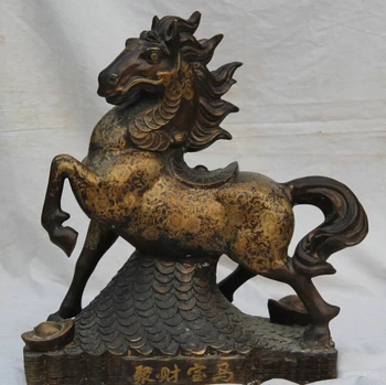 

USPS to USA S2509 19" Chinese Bronze Run Wealth Money success Zodiac Year Horse Statue sculpture