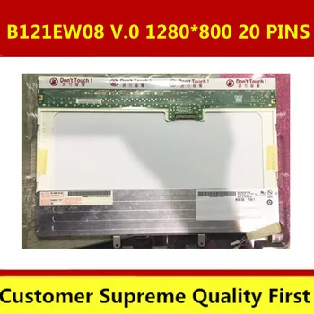 

Free shipping AUO 12.1 inch TFT LCD Screen B121EW08 V0 WXGA 1280(RGB)*800