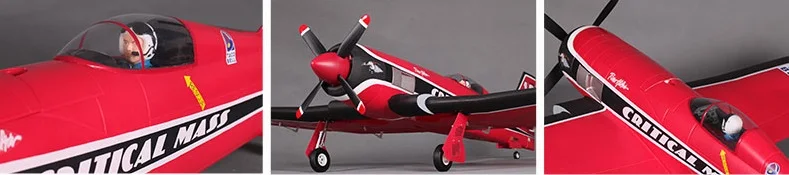 fms-roc-hobby-critical-mass-racing-rc-airplane-1