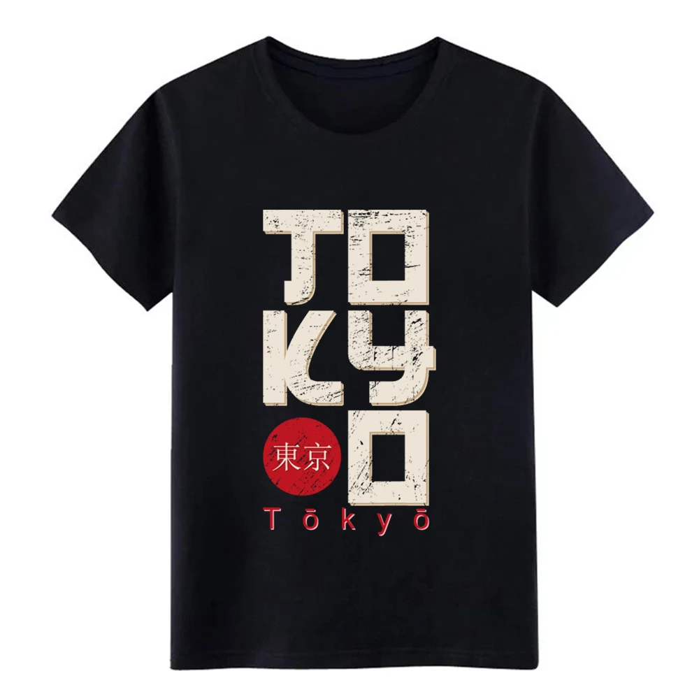 

japan tokyo stamp lettering grunge t shirt men personalized Short Sleeve plus size 3xl Sunlight Funny Casual Summer Style tshirt