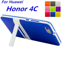 Ultra-thin PC Frame Soft Case Huawei Honor 4C Cover TPU Silicon Case For Huawei Honor 4C Matte Feel Capa Fundas Free One Film