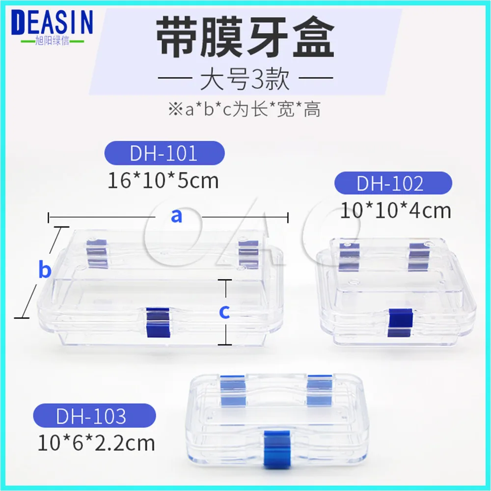 

10 Pieces/ lot Packed Membrane Tooth Box Dental Storage Box Dental Teeth Box with Translucent Film Dental False Teeth Storage