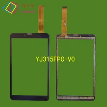 8 дюймов для DEXP Ursus TS180/Ginzzu GT-8010 rev.2, планшетный ПК, емкостный сенсорный экран, стеклянная панель дигитайзера