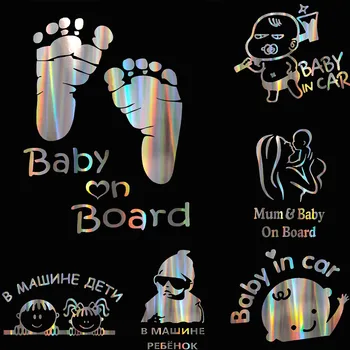 Colorful Laser Russian Kids Baby On Board Car 3D Sticker "Baby In Car" Car Decals Vinyl Stickers Family Auto Cover Baby Protect