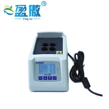 

Intelligent COD Meter Laboratory Instrument Chemical Oxygen With LCD Display