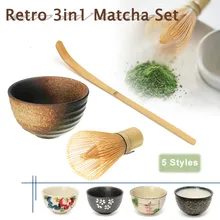 Ретро 3в1 бамбуковый Chasen веничек для чая «маття» Chashaku чайная ложка чаша для маття керамическая чашка для чая домашние кухонные чайные инструменты набор чайных принадлежностей