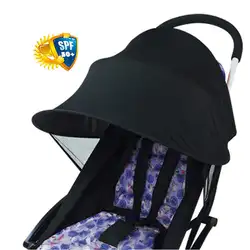 Детские Анти-УФ навес коляска крышка ветрозащитные дождь-доказательство зонтик для защиты от солнца тент укрытие детское автомобильное