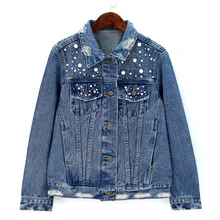 Hchenli бренд Для женщин бисером джинсовая куртка высокое качество синий красочные жемчуг Бисер Джинсовая Верхняя одежда