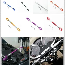 Мотоцикл модифицированное крепление на велосипедный руль стержень баланс арматура для YAMAHA SUPERTENERE XT1200ZE FJ-09 tractracer MT-10