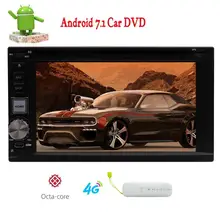 Android 7.1 Car Radio Stereo 2 din in Dash Video Player dvd cd Navigator Bluetooth WiFi GPS Navigation Free Map support Wifi 4G