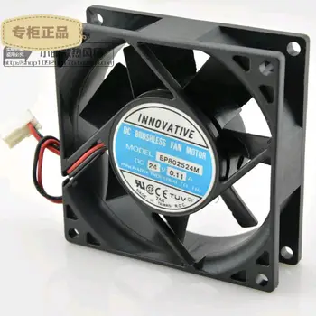 

Free Delivery.BP802524M8025 DC 24V 0.11 BP802524M