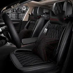 5 мест (спереди и сзади) автомобильный чехол на сиденье автомобиля подушки сиденья автомобиля pad, подушки для автомобильных сидений для Infiniti