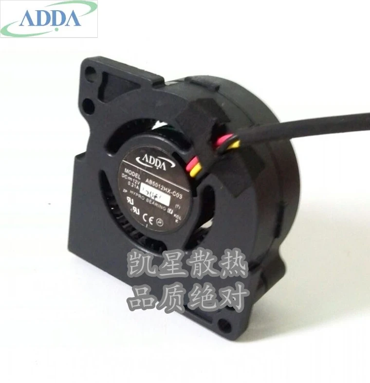 Для ADDA AB5012HX-C03(T3VL5) DC 12 V 0.21A сервер охлаждения блок вентилятора центробежный воздухонагнетатель широкого спектра применения 50x50x20 мм 3 провода