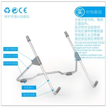 Кулер стенд компьютер ноутбук держатель для мини-планшет, Ipad крепление радиатора 15 компьютер портативный металлический кронштейн база 10 12 13