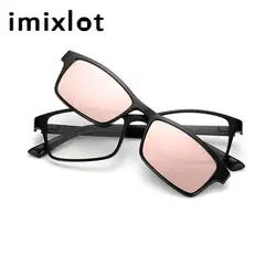 Imixlot Для мужчин для вождения Очки поляризованных рецепт Солнцезащитные очки для женщин магнитный зажим на очки Винтаж Goggle Óculos де sol